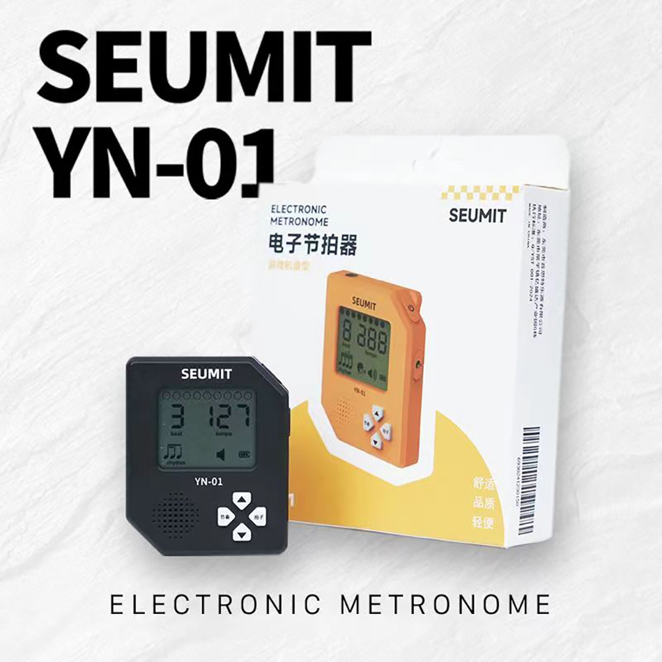 Gaming Console Handheld - Seumit YN-01 Elektroniczny Metronom Konstrukcja Konsoli