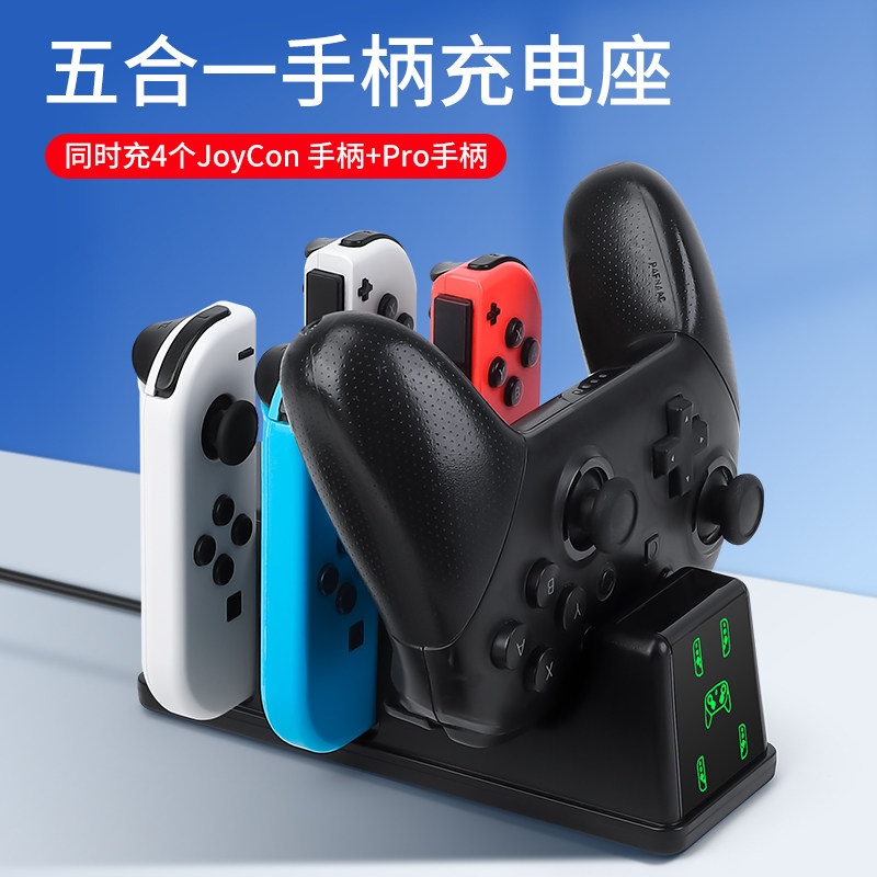 Console Gaming Hand - Uchwyt Switch2 do Joyconów, stacja ładująca,