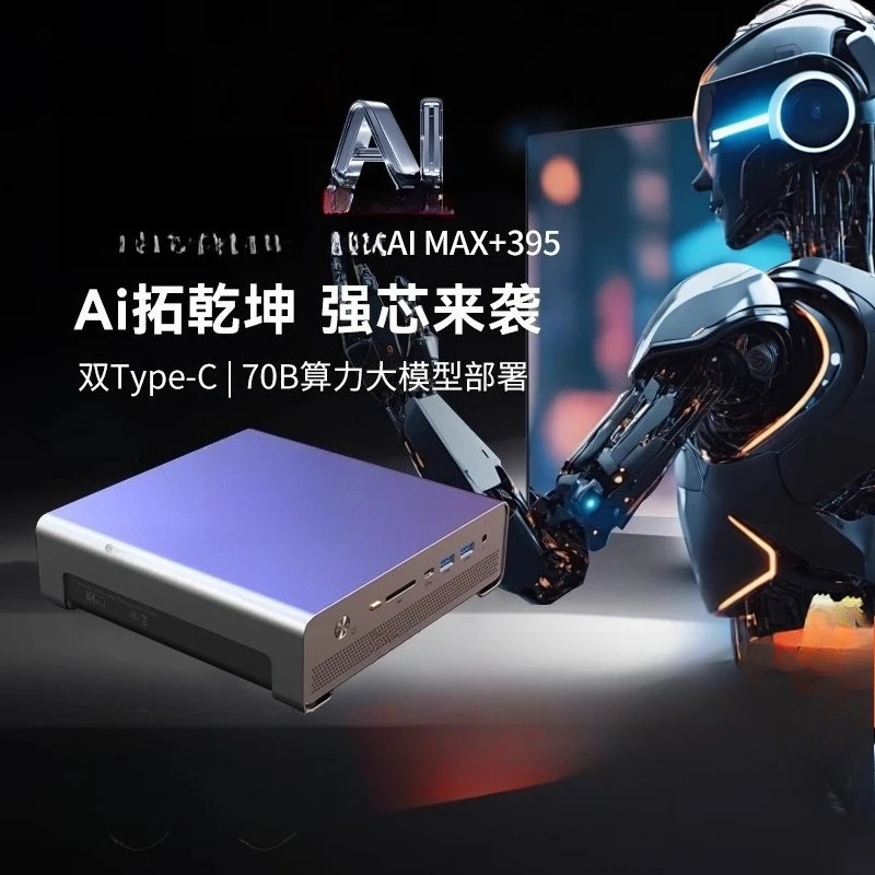 Mini komputer AMD AI MAX + 395 – Console Gaming Hand recenzja i cena