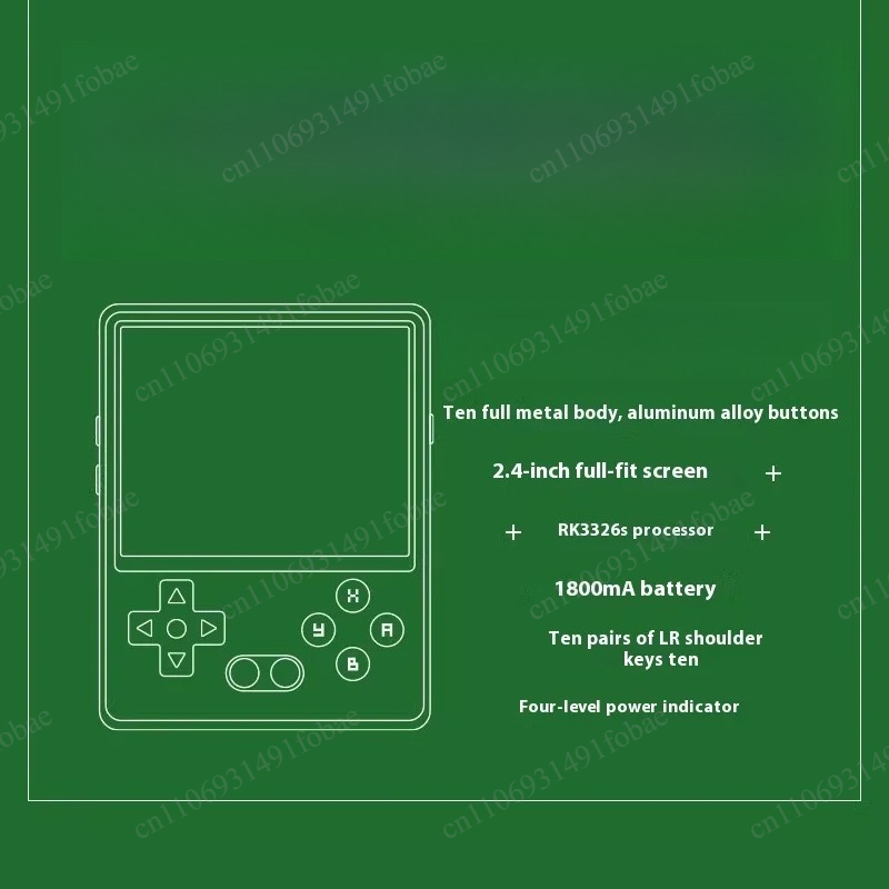 Całkowicie metalowa, retro kon – Gaming Console All recenzja i cena