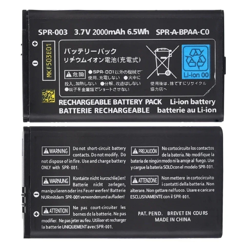Akumulator litowy 3.7V 2000mAh – Gaming Console All recenzja i cena