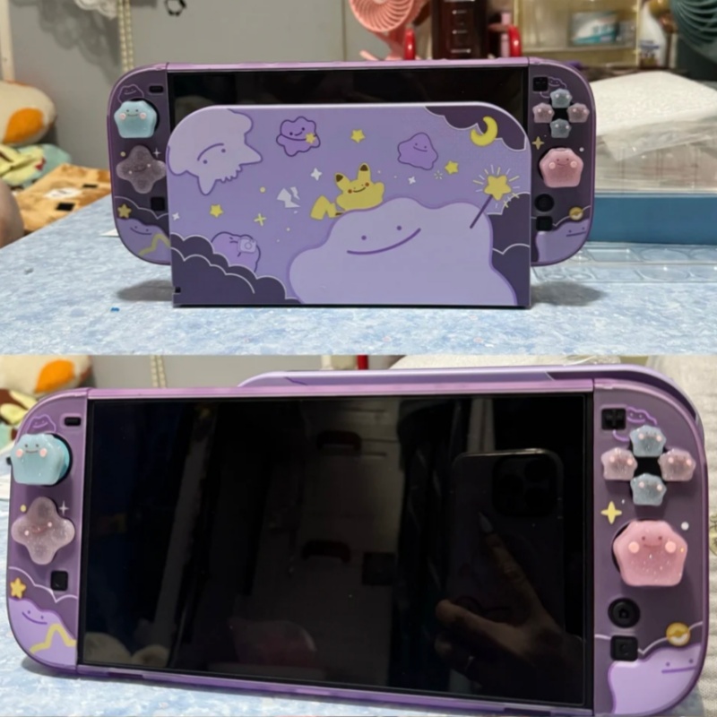 Nowe etui ochronne na konsolę  – Gaming Console Games recenzja i cena
