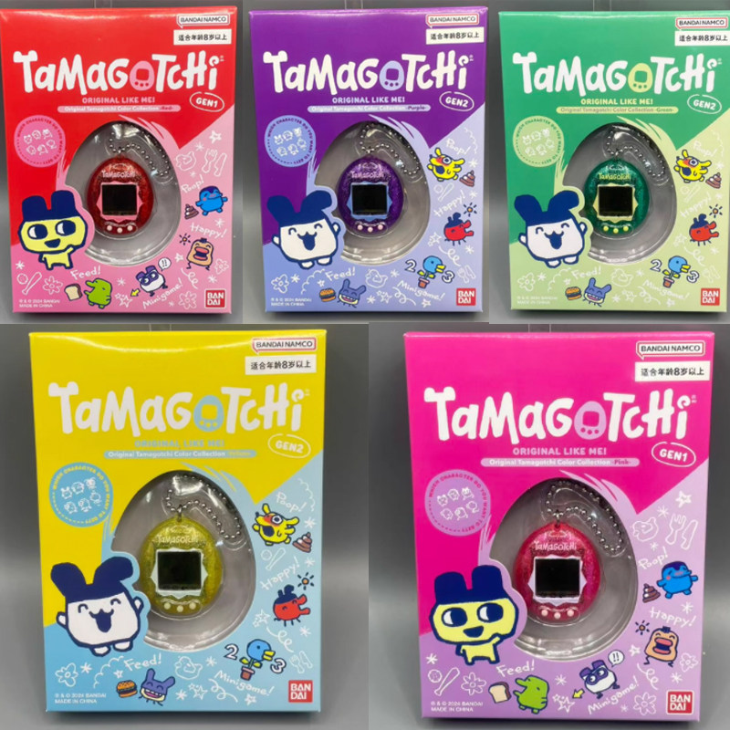 Bandai Tamagotchi Original Re- – Gaming Console Handheld recenzja i cena