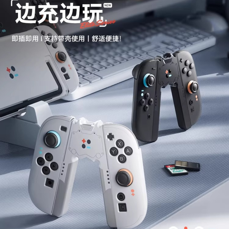 Uchwyt Switch2 do Joyconów, st – Console Gaming Hand recenzja i cena
