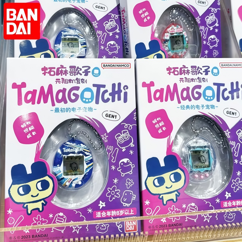 Na Stanie Oryginalna Bandai Ta – Gaming Console Games recenzja i cena