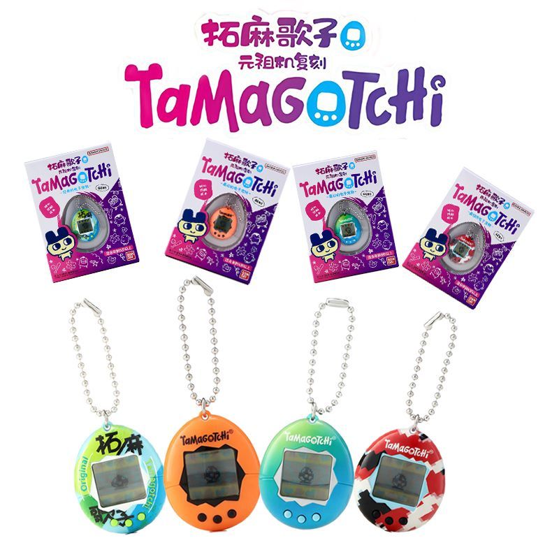 Na Stanie Oryginalna Bandai Ta – Gaming Console Games recenzja i cena